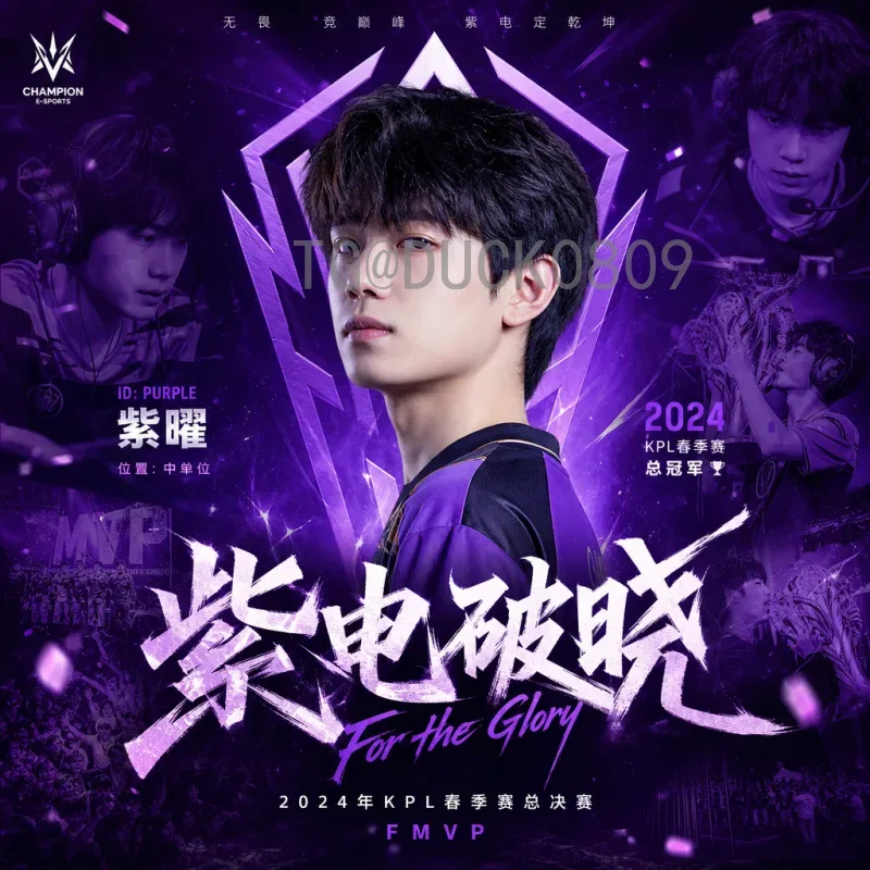 2026世界杯迪马利亚:天使之翼的最后一舞?